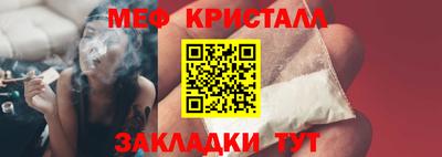 ГАЛЛЮЦИНОГЕННЫЕ ГРИБЫ Кулебаки