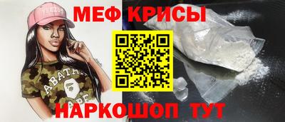 ГАЛЛЮЦИНОГЕННЫЕ ГРИБЫ Кулебаки