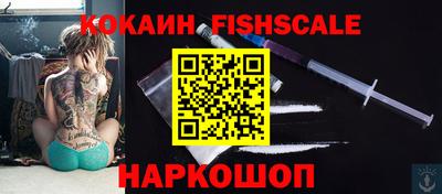бутик Кумертау