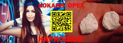 ГАЛЛЮЦИНОГЕННЫЕ ГРИБЫ Кулебаки