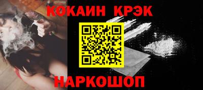 ГАЛЛЮЦИНОГЕННЫЕ ГРИБЫ Кулебаки