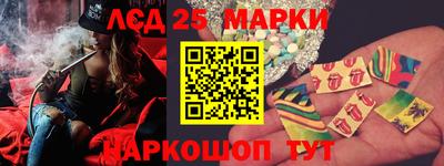 бутик Кумертау