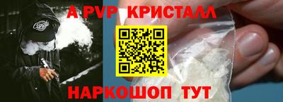 ГАЛЛЮЦИНОГЕННЫЕ ГРИБЫ Кулебаки