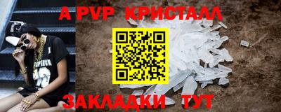 ГАЛЛЮЦИНОГЕННЫЕ ГРИБЫ Кулебаки