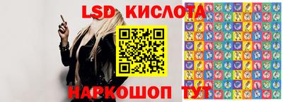 ГАЛЛЮЦИНОГЕННЫЕ ГРИБЫ Кулебаки