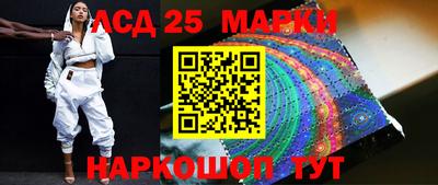 ГАЛЛЮЦИНОГЕННЫЕ ГРИБЫ Кулебаки