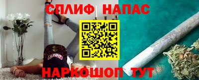 бутик Кумертау