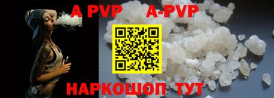 ГАЛЛЮЦИНОГЕННЫЕ ГРИБЫ Кулебаки