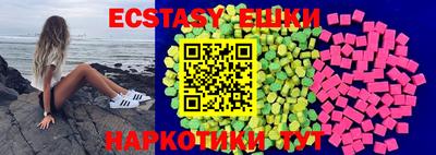 ГАЛЛЮЦИНОГЕННЫЕ ГРИБЫ Кулебаки