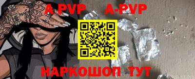 ГАЛЛЮЦИНОГЕННЫЕ ГРИБЫ Кулебаки