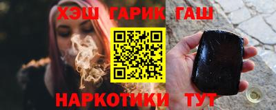 бутик Кумертау