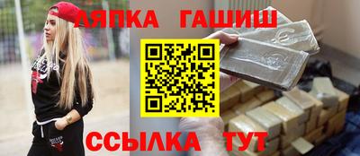 бутик Кумертау
