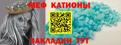 бутик Кумертау