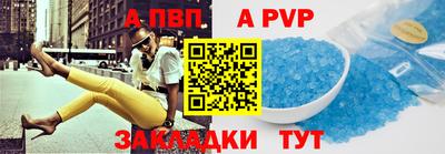 ГАЛЛЮЦИНОГЕННЫЕ ГРИБЫ Кулебаки
