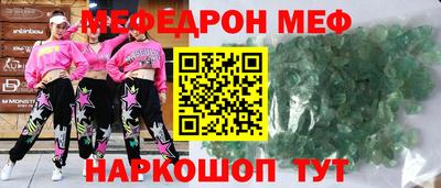 ГАЛЛЮЦИНОГЕННЫЕ ГРИБЫ Кулебаки