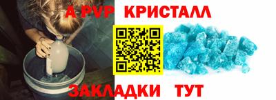 ГАЛЛЮЦИНОГЕННЫЕ ГРИБЫ Кулебаки